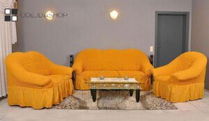 Комплект чехлов на мягкую мебель желтый cmm001